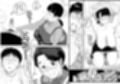 ユウト様アソコがビンビンですがどうなさいますか？