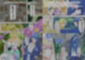 【無料】『敗戦国ノ王女』体験版（無料）