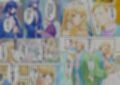 【無料】『敗戦国ノ王女』体験版（無料）