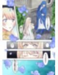 【無料】『敗戦国ノ王女』体験版（無料）