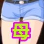 グスグリ〜母にする