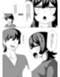 目つきの悪いあの娘と・・・どっちが本当にスケベだ編