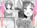チア部の清楚巨乳彼女、用務員のドデカちんぽに上書きされる。