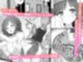 チア部の清楚巨乳彼女、用務員のドデカちんぽに上書きされる。