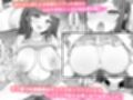 チア部の清楚巨乳彼女、用務員のドデカちんぽに上書きされる。