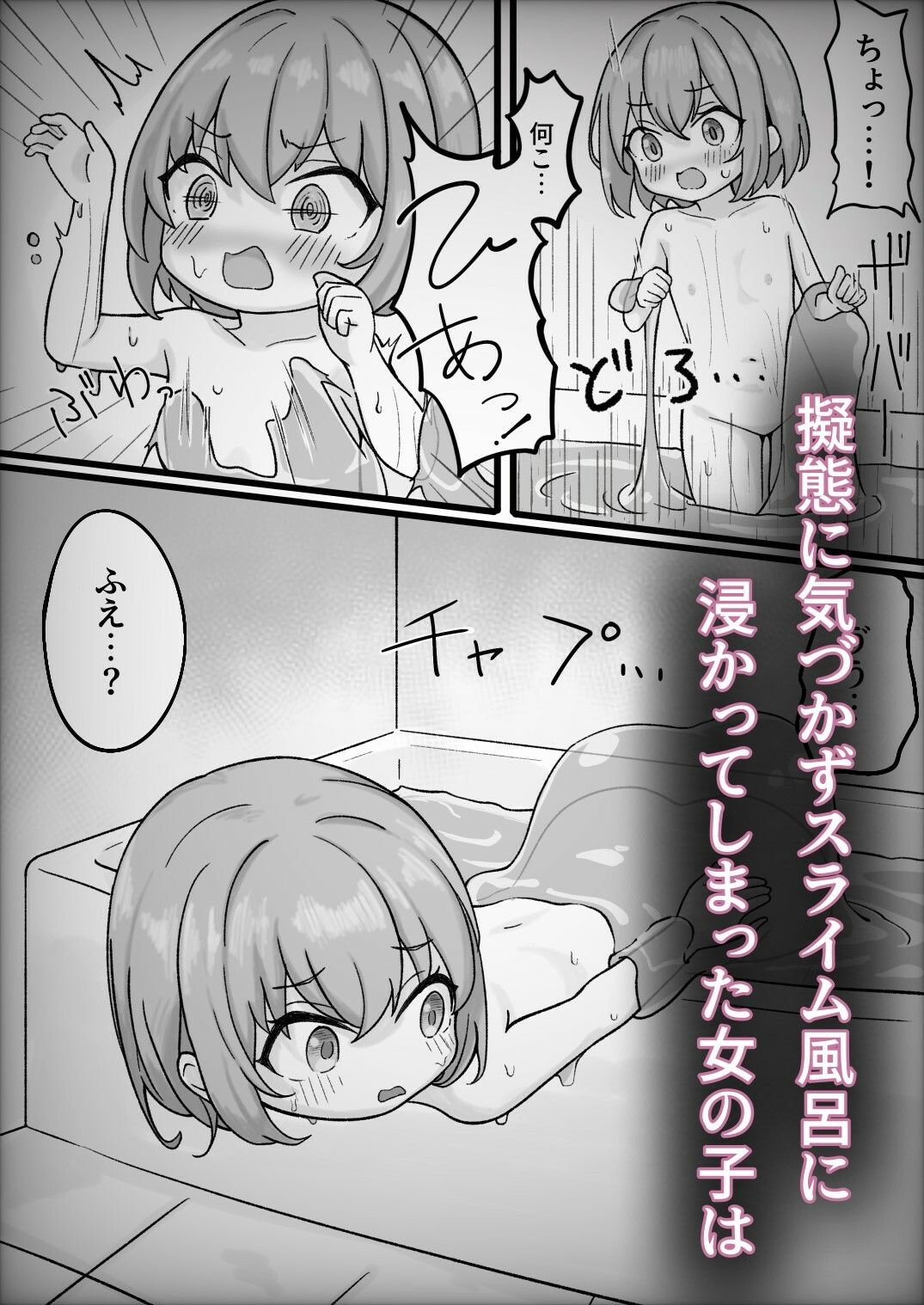サンプル画像1