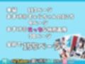 推しのVtuberに貢いだら出会えちゃった話