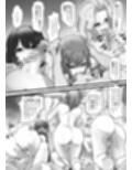 乱交パーティー 強欲痴女の逆襲！！ 逆レ〇プされた男達