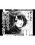 かわいい かわいい かわいい