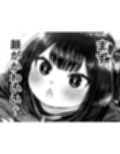 かわいい かわいい かわいい