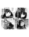 かわいい かわいい かわいい