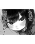 かわいい かわいい かわいい