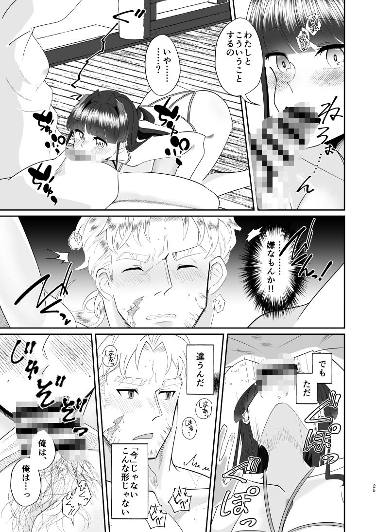 サンプル画像7