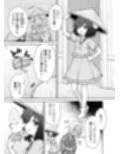 てゐちゃんのしあわせ営業