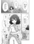 てゐちゃんのしあわせ営業