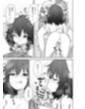 てゐちゃんのしあわせ営業