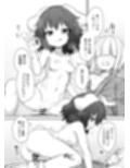 てゐちゃんのしあわせ営業