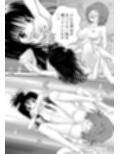あらぶる〜色欲なリコと妹〜