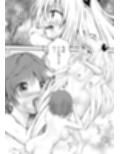 あらぶる〜色欲な殺し屋とリコ〜