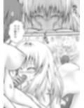あらぶる〜色欲なリコとアイドル〜