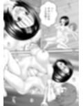 あらぶる〜色欲なリコと委員長〜