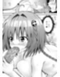 あらぶる〜色欲なリコと転校生〜