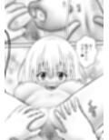 あらぶる〜色欲なリコと第三王女〜