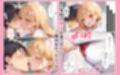 【コミック版】性処理学園〜ギャル転校生編〜