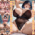 ムレムレの汗だく高身長美人妻NTR・ズププ…ズププ…ブピュピュッ！！何度もイカせ続けた後に大量中出し！【フルカラーエロ漫画＋4Kエロアニメ＋イラスト作品集・詰め込み豪華パック】