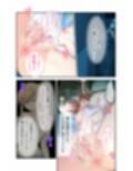 となりのLOVE JUICE 〜ソシャゲの君は隣人♀さん！？エッチで純愛なハーレムDays〜 共通＋桃華ルート モザイクコミック総集編