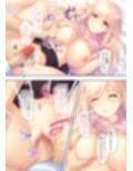 横恋慕 〜Hな人妻を本気で好きになって…いいですか？〜 モザイクコミック総集編