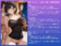 人妻NTR 遥香（26） 〜3ヶ月間のSEX記録 100ページ超え〜