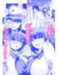 刑部姫はまーちゃんの事を考えると胸キュンしちゃうの