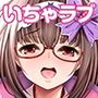 刑部姫はまーちゃんの事を考えると胸キュンしちゃうの