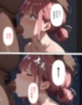 憧れの雛ちゃんの処女を貰って子宮にザーメンを大量射精！！