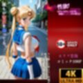 催●アプリ‥深層意識まで侵入完了‥セーラー戦士月野うさぎ