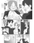 TS病が性病の世界 友達からTS病を感染され編