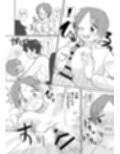TS病が性病の世界 友達からTS病を感染され編
