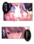 僕が親戚の家に居候して、双子を孕ませるまでの話。  ＜総集編＞