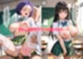 ハーレムおじさん春〇 古〇川アナル開発