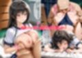 ハーレムおじさん春〇 古〇川アナル開発