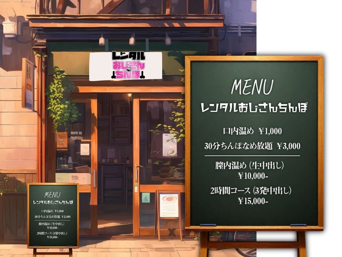 サンプル画像4