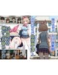 キモおじ⇔JK入れ替わり【2】クラスの男子誰の赤ちゃん孕むかな？