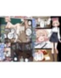 キモおじ⇔JK入れ替わり【2】クラスの男子誰の赤ちゃん孕むかな？