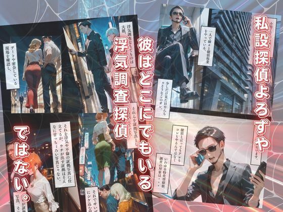 サンプル画像1:【チェイサー】美人カフェ店員の隠された性癖を暴け！えっ？顔射嫌いな彼女の正体は舐め顔ガチギメ精飲女？(メコ星☆彡) [d_583432]