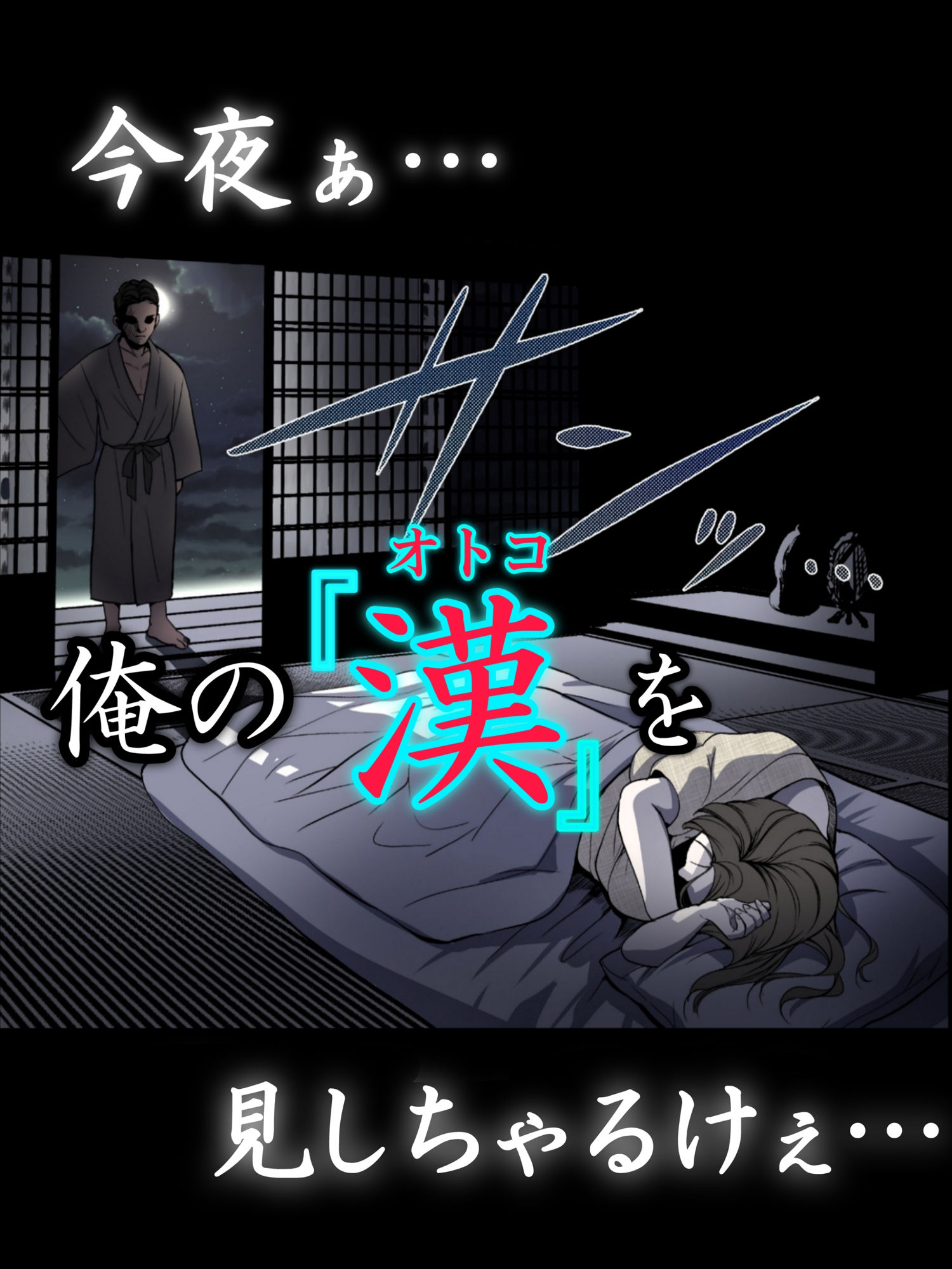 THE FIRST MOTHER FUCK 画像10