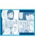 その恋は俺が先に歌うはずだったのに