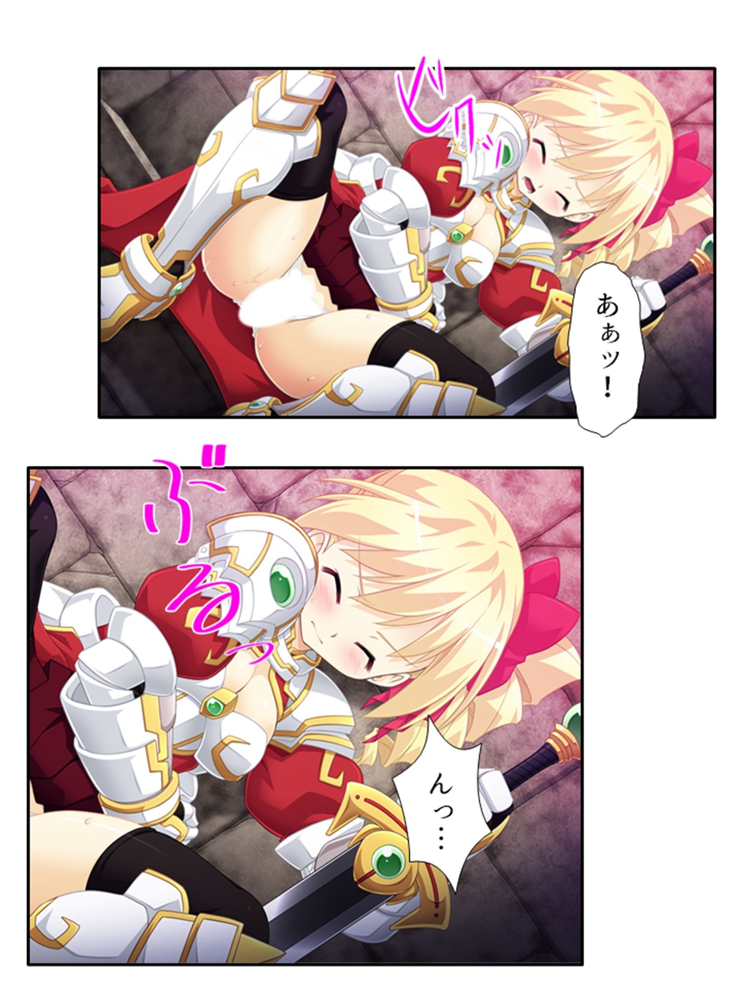 サンプル画像3:孕むまで脱出不可能！？女人禁制ダンジョンの罠 上巻(あまからや) [d_583502]