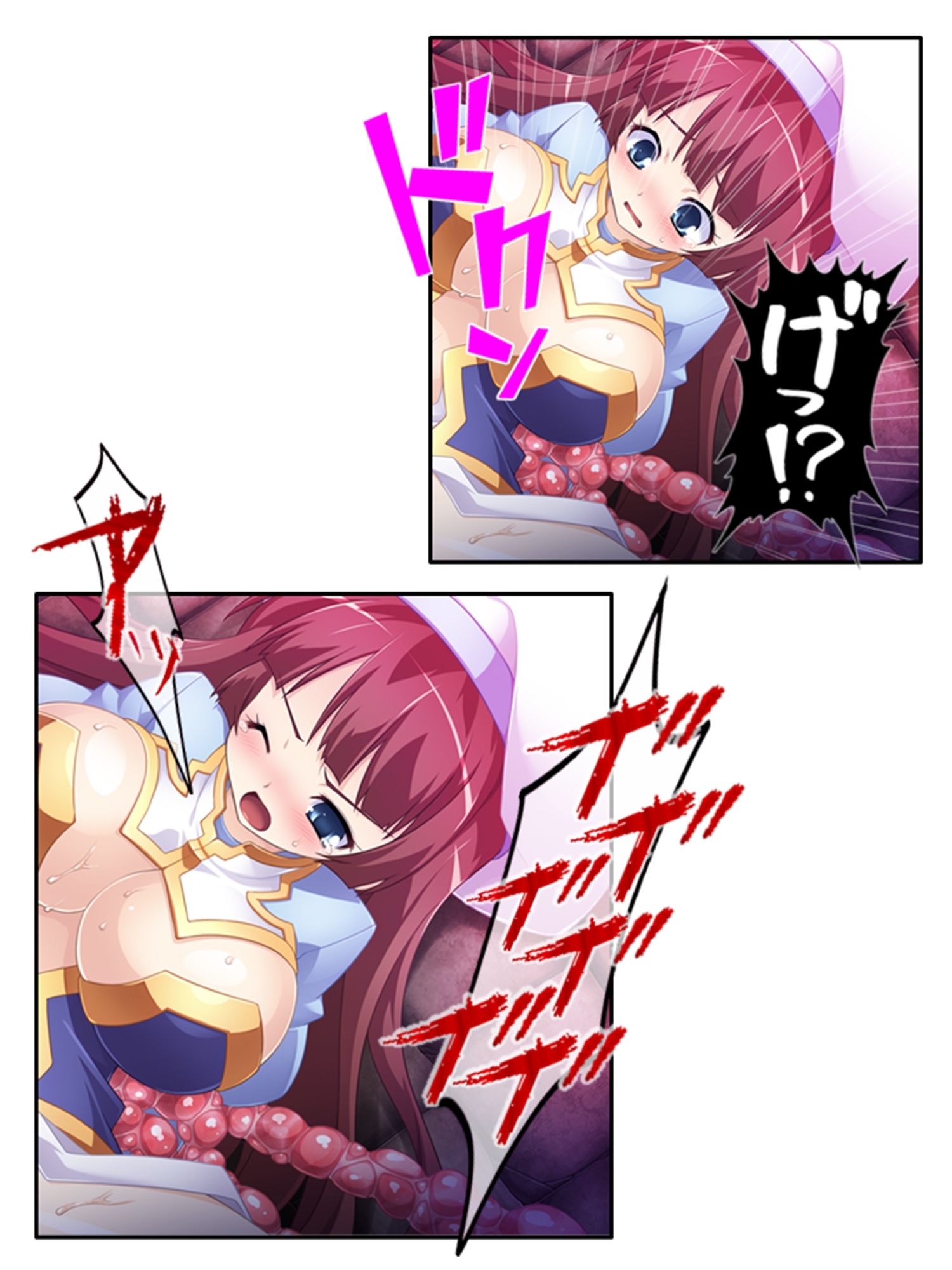 孕むまで脱出不可能!?女人禁制ダンジョンの罠 上巻8