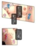 拗らせ女冒険者の職業病は俺とヤると治るらしい 5巻
